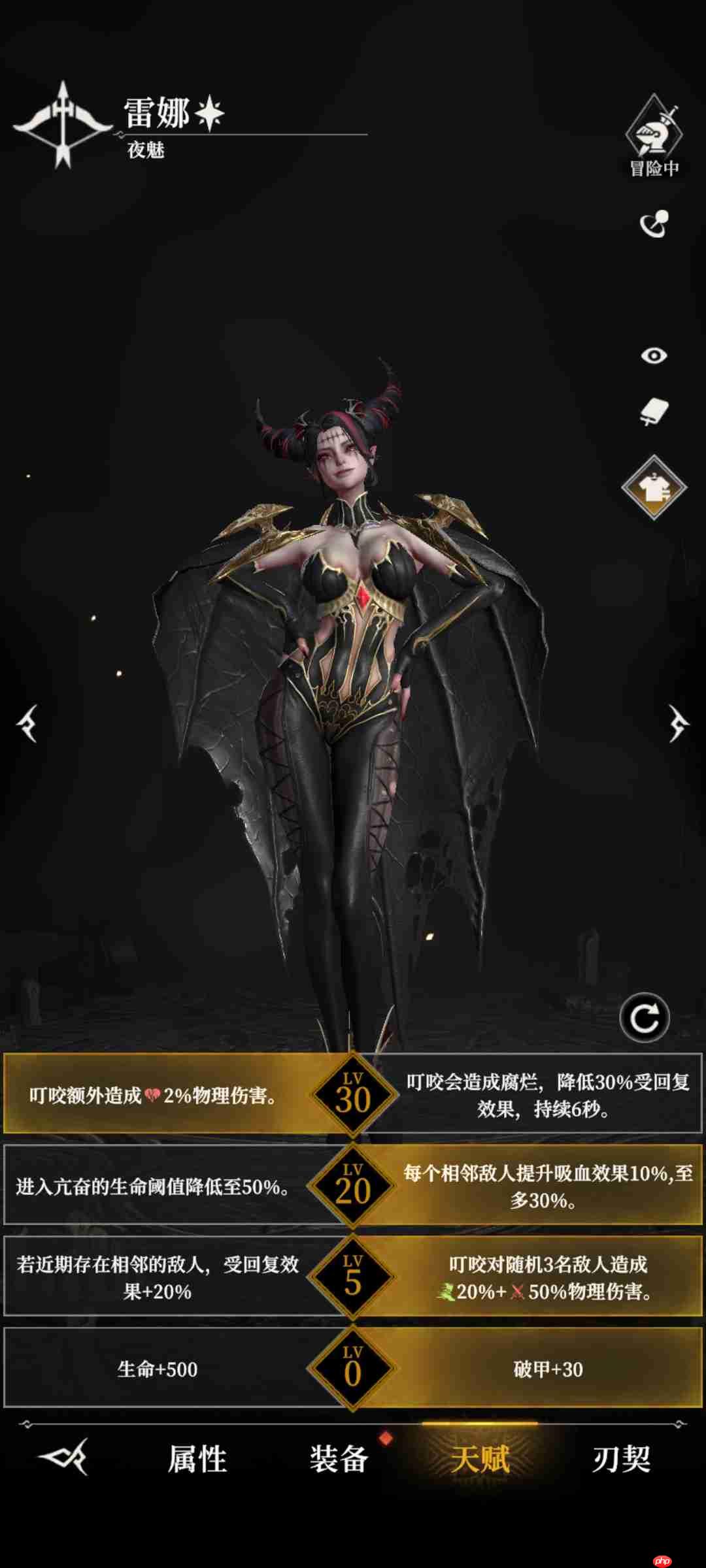 地下城堡4常用人物天赋推荐和评价