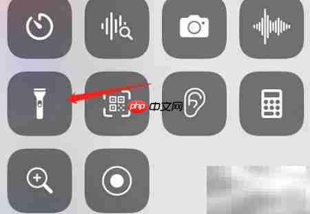 苹果手电筒灰色无法开启