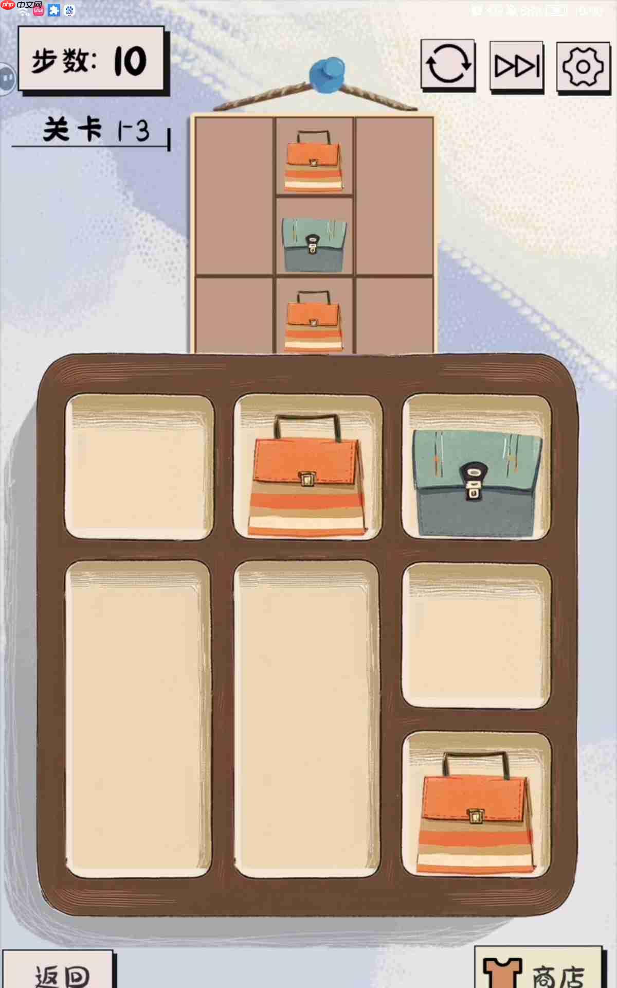 谜图杂货铺衣帽关卡第三关通关攻略
