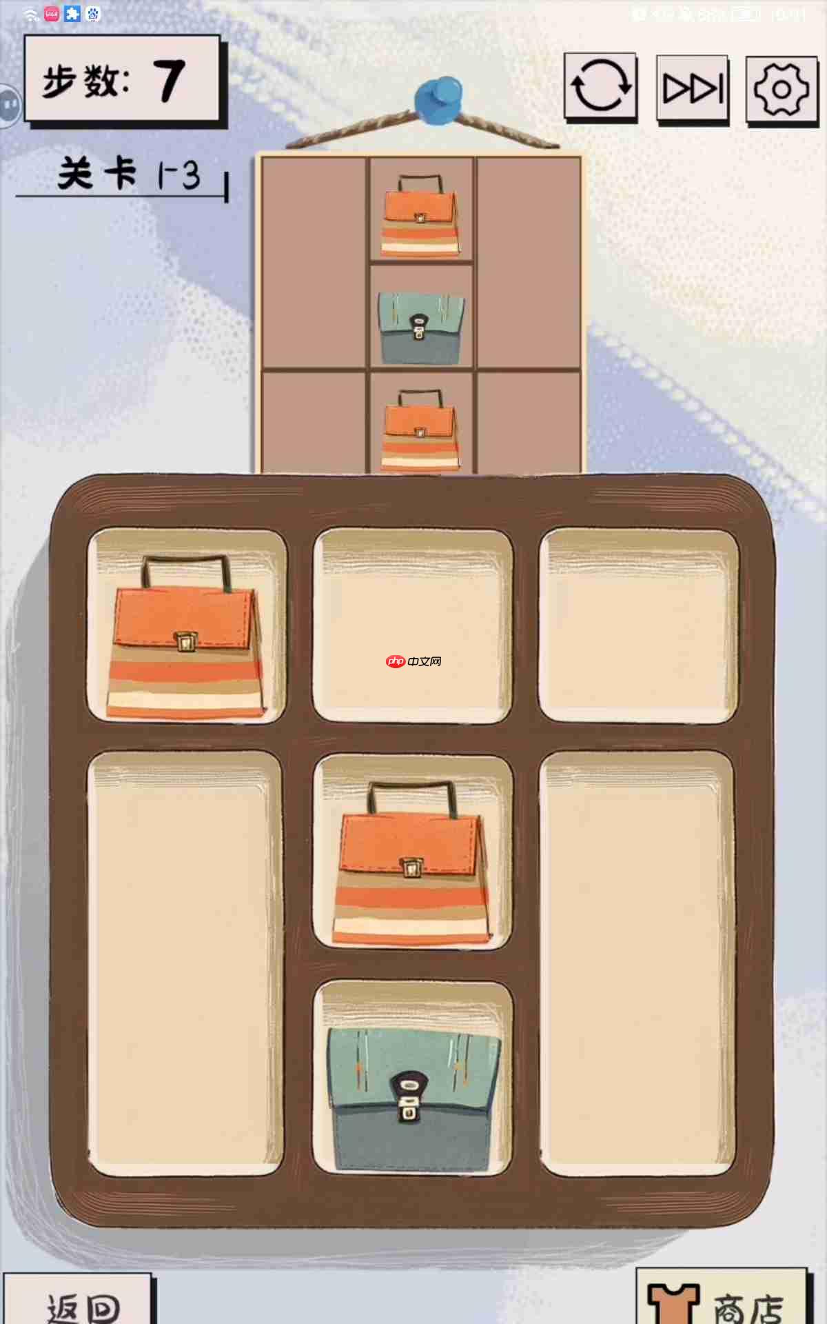 谜图杂货铺衣帽关卡第三关通关攻略