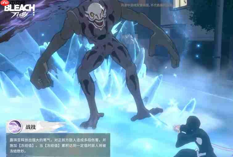 《境·界刀鸣》朽木露琪亚玩法介绍