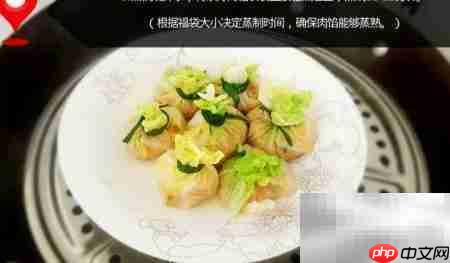 百财福袋制作方法