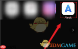 《alook浏览器》设置搜索引擎方法