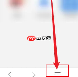 《alook浏览器》设置搜索引擎方法