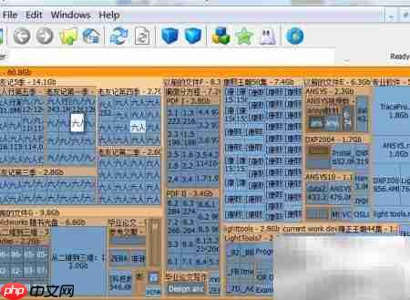 轻松整理电脑文件
