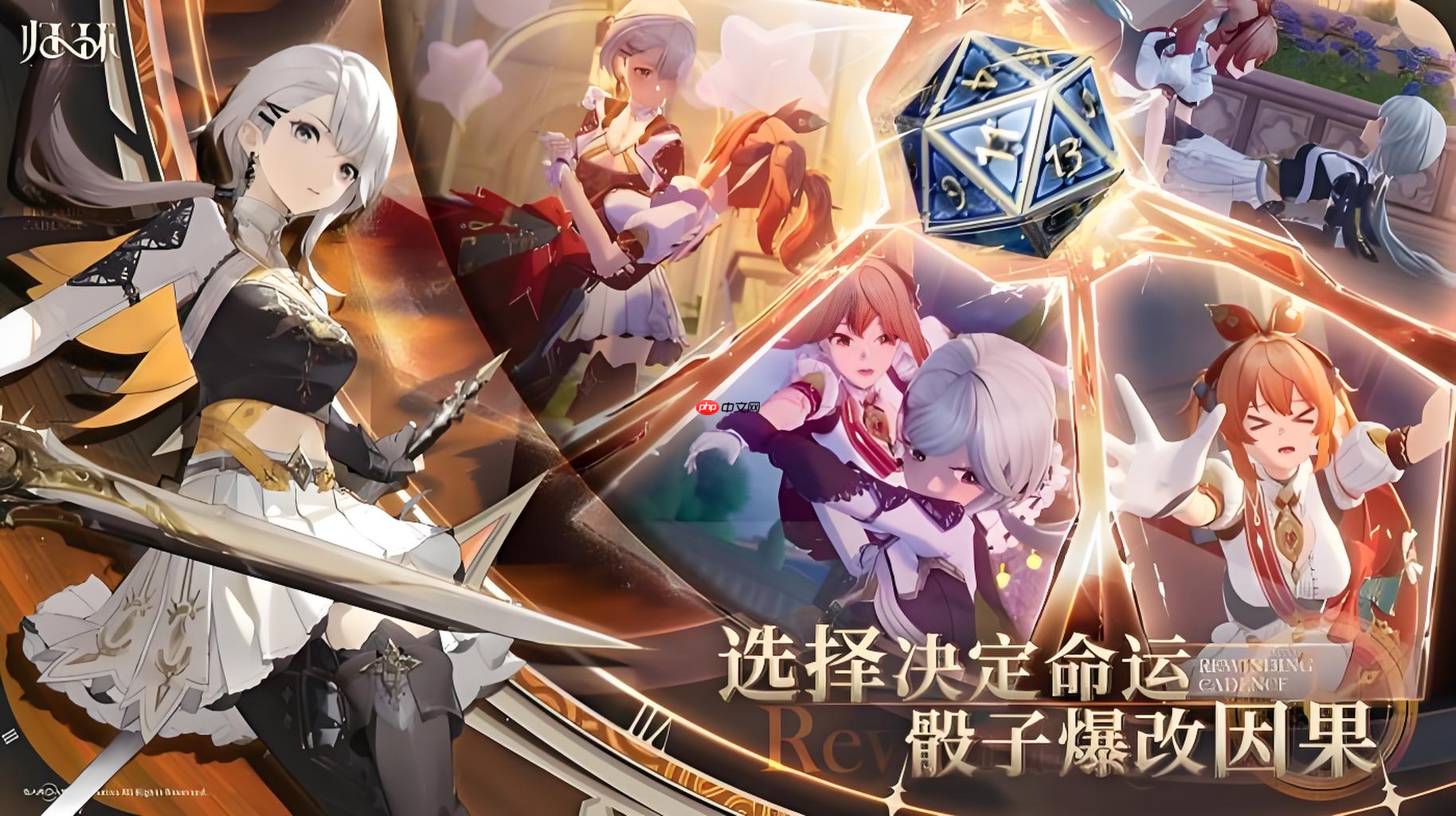 《归环》回溯玩法介绍