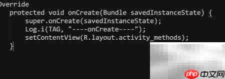 activity用法详解