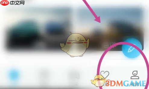 《比亚迪》查看订单记录方法