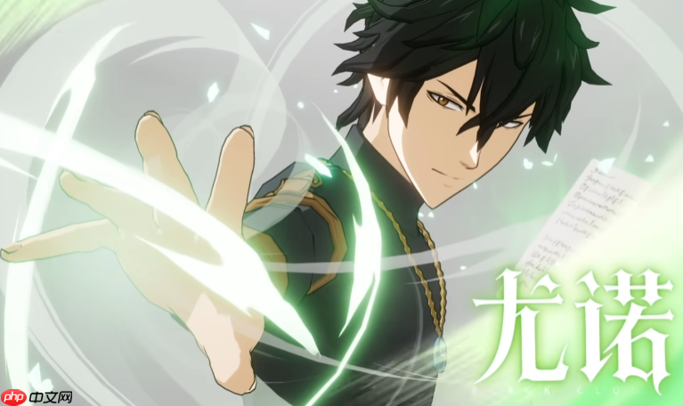 《黑色四叶草魔法帝之道》开局阵容搭配推荐