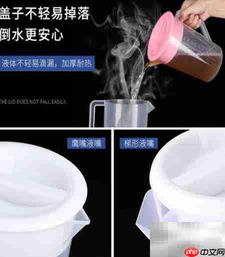 选购餐馆水壶的实用指南