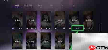 闪亮的你如何看周茉天鹅之死