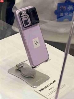 荣耀机器人手机亮相 罗巍:这就是大家没见过甚至没想过的影像方案