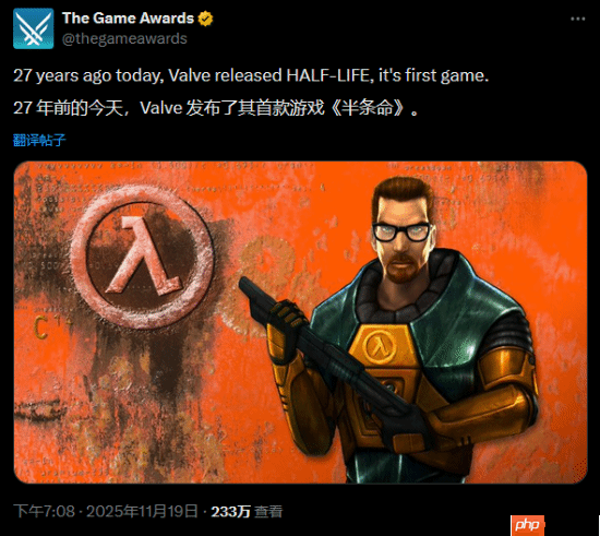 IGN梳理《半条命3》时间线:草蛇灰线 伏脉千里!