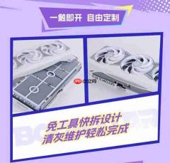 影驰50显卡四大系列,共同开启冷静性能新时代!