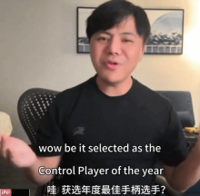 小孩曾卓君荣获Esports Awards年度主机游戏最佳选手!今年冠军拿到手软!