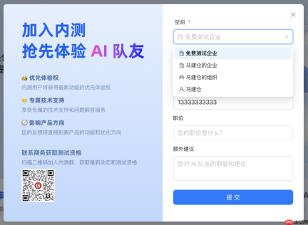 Gitee AI 队友新升级:PR 审查更智能,安全治理更灵活,个人用户也能用!