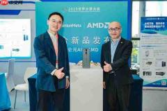 昆仑元AI携手AMD重磅发布GPT-Factory Mini AI工作站