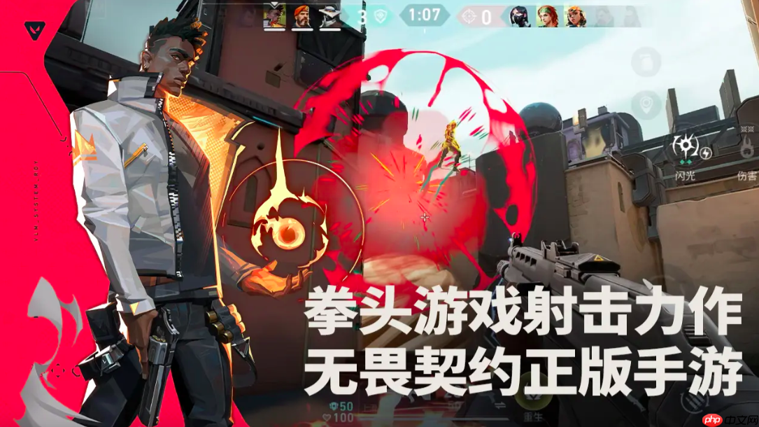 《无畏契约：源能行动》solo房间开启方法