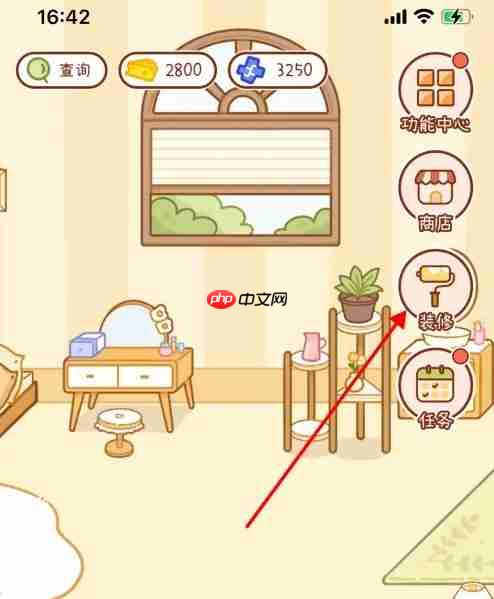 奶酪单词仓鼠投喂开启方法