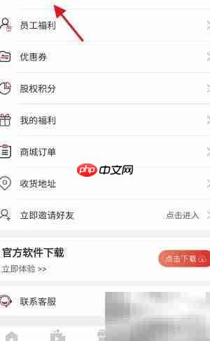 新先视PPC在线购买指南