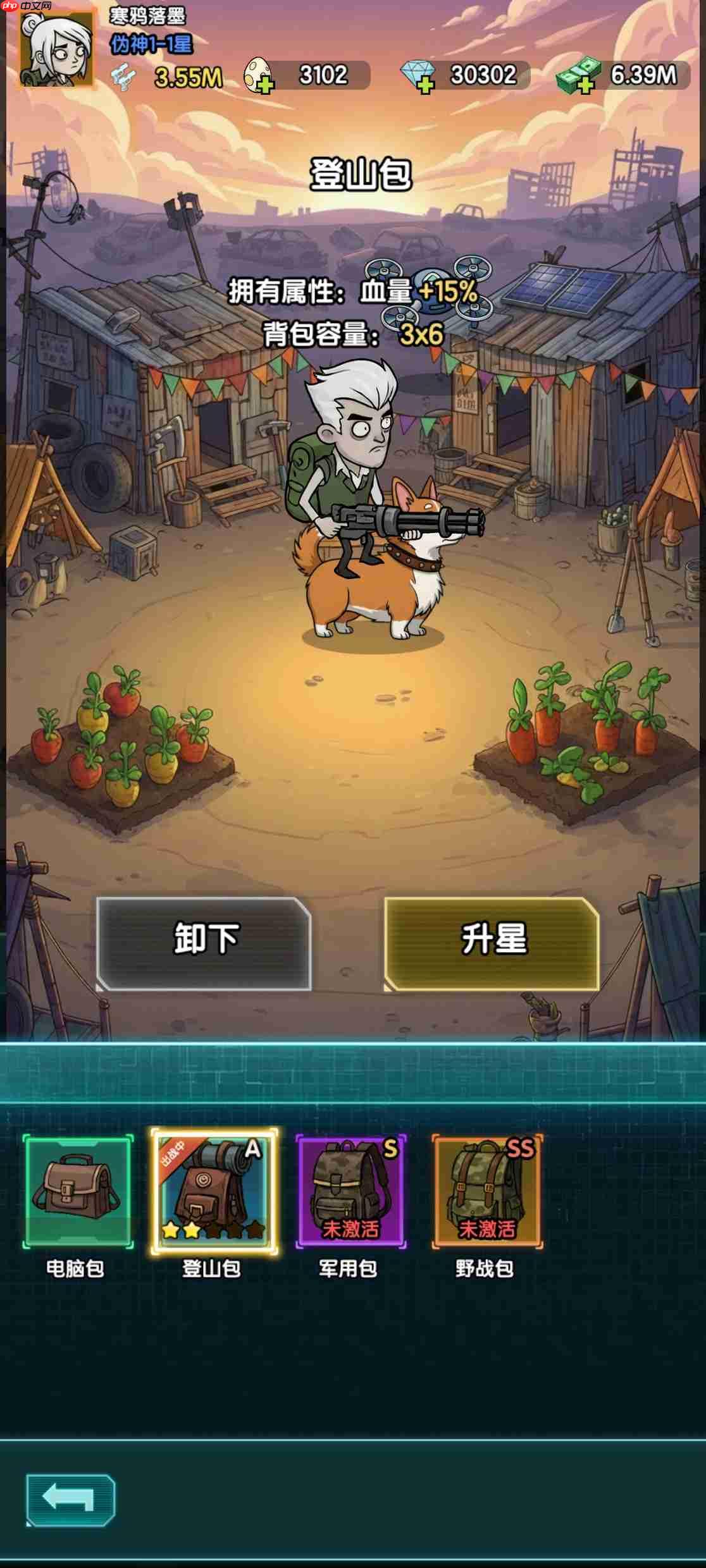 《我在诡秘搜物资》新手入坑常见问题解答