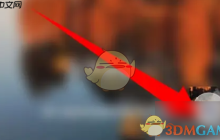 《锦江荟》兑换优惠券方法