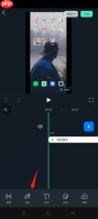 《万兴喵影》提取音频教程