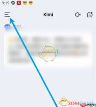 《kimi智能助手》创建新会话方法