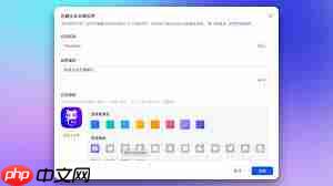 Lark团队空间无法访问的原因是什么