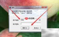 电商库存查询产品资料方法