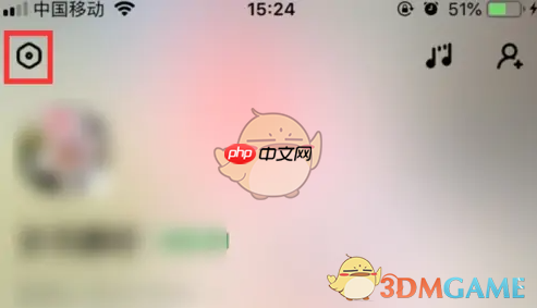 《酷狗唱唱》关闭自动播放作品方法