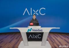 贾跃亭宣布FF控股公司更名AIxCrypto 启动双轮驱动战略