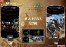 卡普空搞清了定位：垃圾桶联名《怪猎荒野》！