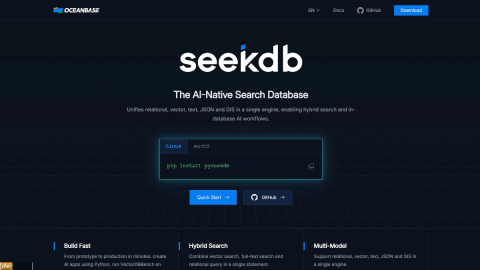 Seekdb— OceanBase开源的首款AI原生混合搜索数据库