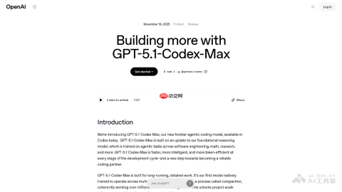 GPT-5.1-Codex-Max— OpenAI推出的智能编程模型