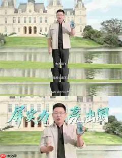 华为Mate 80 Pro Max屏幕亮度达到8000尼特:史上最亮