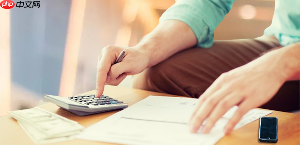 借钱攻略：借呗怎么借钱最划算？借几个月最划算？