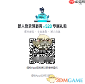 《得物》官网入口登录