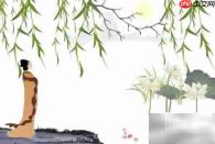 采桑子词牌格律解析