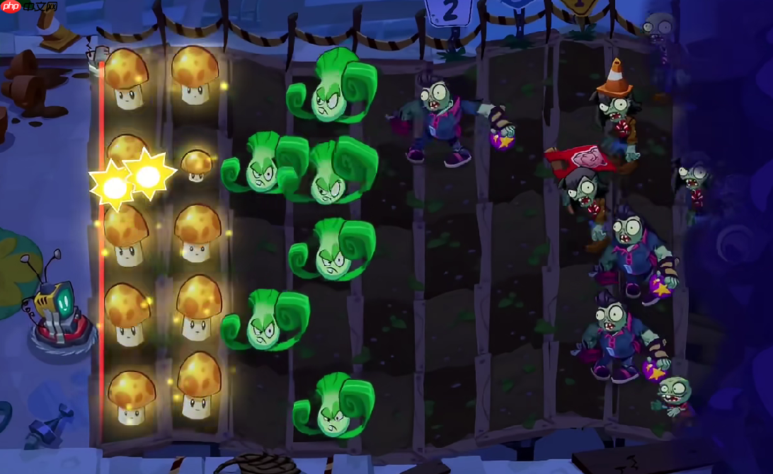 《植物大战僵尸3》最后一关打法攻略