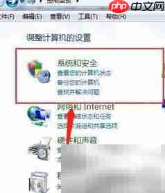 ArcGIS许可服务器无法打开