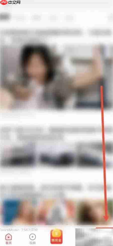 看多多屏蔽广告指南