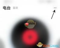 《快音》设置来电铃声方法