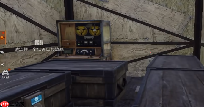 《失控进化》储物箱使用攻略