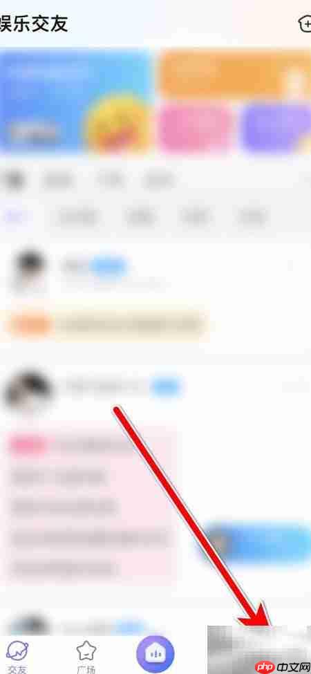 轻语在线客服联系方式