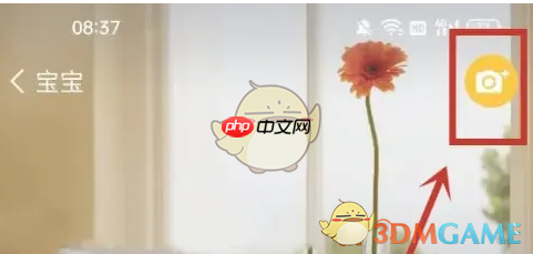 《宝宝记》写日记方法