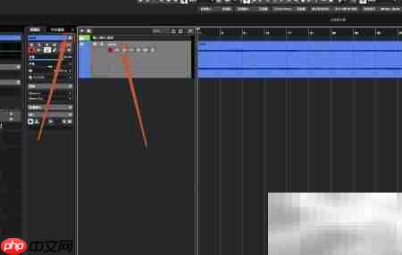 Cubase音频EQ调节技巧