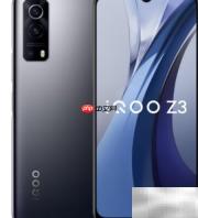 iQOO Z3手机简介