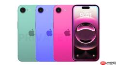 系列最便宜！苹果iPhone 17e要来了：60Hz低刷灵动岛屏幕