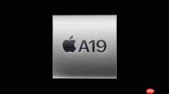 系列最便宜!苹果iPhone 17e要来了:60Hz低刷灵动岛屏幕